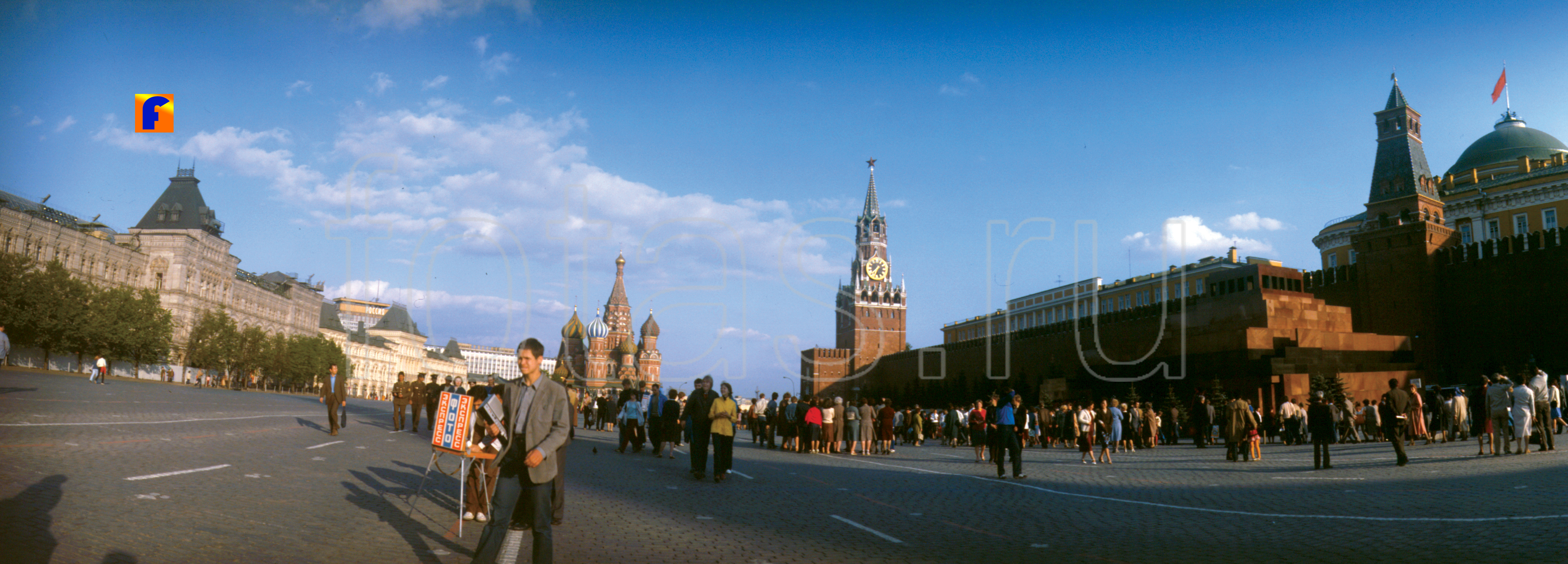 Фотографии